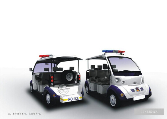 玉兔2號(hào)嵩山4座敞開A型